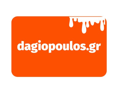 DAGIOPOYLOS